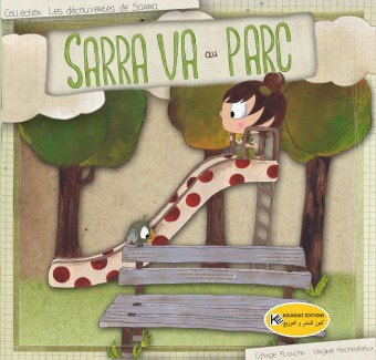 SARRA VA AU PARC