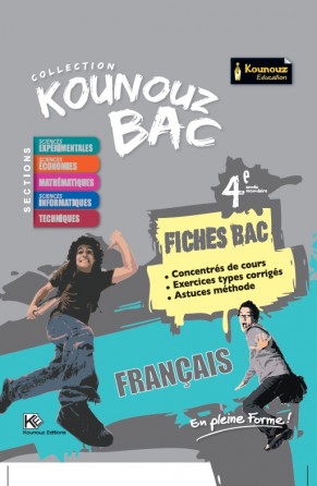 Fiche BAC français (Sections scientifiques)