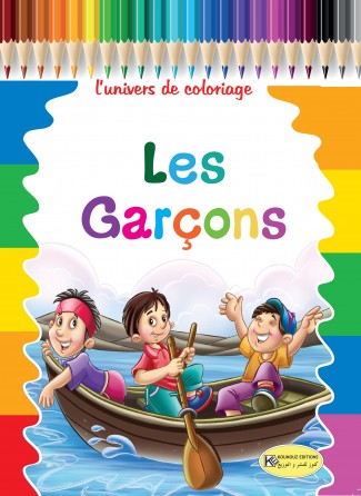 Les Garçons